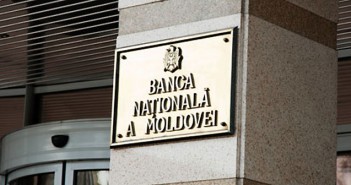 BNM relaxează politica monitară şi scade rata de baza până la 17% banca Nationala a Moldovei